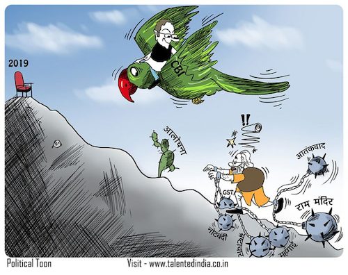 Cartoon: Riding on the parrot of CBI (medium) by Talented India tagged cartoon,political,cbi,cartoononpolitics,cartoonoftalented