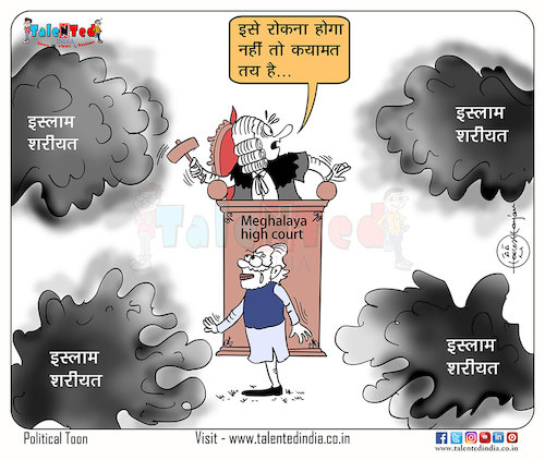 Cartoon: Talented India Today Cartoon On (medium) by Talented India tagged cartoon,talented,talentedindia,talentednews