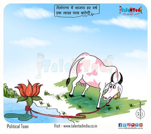Cartoon: The only way to win the cow ... (medium) by Talented India tagged cartoon,talented,talentedview,talentednews,the