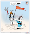 Cartoon: Cartoon On Shashi Tharoor.. (small) by Talented India tagged shashitharoor,politics,politician,talentedindia,cartoon