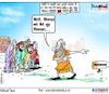 Cartoon: Just take a name or work ... (small) by Talented India tagged cartoon,talented,talentedindia,talentednews