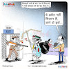 Cartoon: Such effect of promises ... (small) by Talented India tagged cartoon,talented,talentednews,talentedview