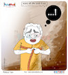 Cartoon: Talented India Today Cartoon On (small) by Talented India tagged cartoon,talented,talentedindia,talentednews