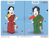 Cartoon: Today Cartoon On Congress (small) by Talented India tagged cartoon,talented,talentedindia,talentednews