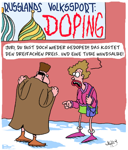 Cartoon: Doping!! (medium) by Karsten Schley tagged russland,olympia,doping,kriminalität,fairness,unsportlichkeit,recht,gesetz,drogen,putin,russland,olympia,doping,kriminalität,fairness,unsportlichkeit,recht,gesetz,drogen,putin