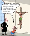 Cartoon: Crucifie (small) by Karsten Schley tagged environnement,religion,politique,climat,voitures