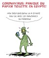 Cartoon: panique du papier toilette (small) by Karsten Schley tagged coronavirus,panique,egypte,sante,papier,toilette,infections,histoire
