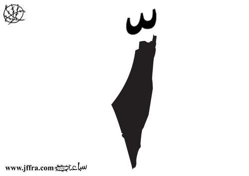 Cartoon: Map of Palestine (medium) by sabaaneh tagged palestine