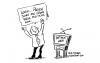 Cartoon: Political ads (small) by John Meaney tagged political,ads,tv,lord,pray