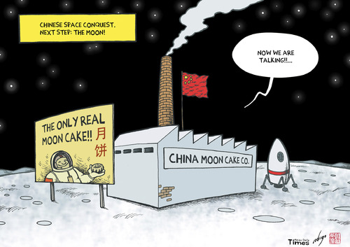 Cartoon: Astrochina (medium) by rodrigo tagged china,space,program,astronomy,astronaut,moon,technology,science