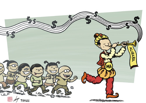 Cartoon: The Pied Piper of e-Hamelin (medium) by rodrigo tagged jack,ma,alibaba,internet,ecommerce,money,startups