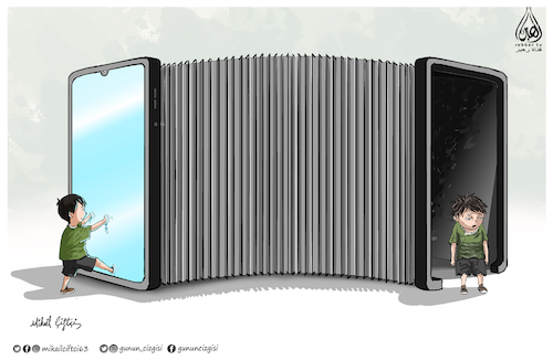 Cartoon: Digital addiction in children (medium) by Mikail Ciftci tagged digital,addiction,children,tecnolojy,mikail