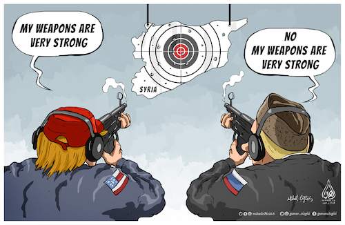 Cartoon: Syrian shooting range ! (medium) by Mikail Ciftci tagged syria,war,weapon,mikailciftci