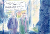 Cartoon: Realitätscheck (small) by Bernd Zeller tagged wirklichkeit