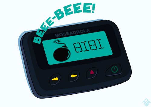 Bibi Netanyahu Beeper Bomb Bibi Netanyahu Beeper Bomb