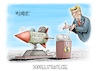 Cartoon: Doppelstrategie (small) by Mirco Tomicek tagged ukraine,krieg,russland,patriot,system,abwehrraketen,abwehr,raketen,patriotsystem,rakete,waffenlieferung,usa,us,amerika,donald,trump,eu,europa,zahlen,zahlt,karikatur,pressekarikatur,cartoon,mirco,tomicek