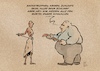 Cartoon: Wir und die (small) by Guido Kuehn tagged armut,umwelt,soziales,globalisierung,zukunft,menschheit,wirtschaft,glück,erde,lebensraum