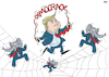 Cartoon: One elephant went out to play (small) by miguelmorales tagged trump,democarcy,risk,potus,gop,spider,elephant,web,play,us,elections,2020