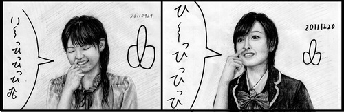 Cartoon: Morning Musume members (medium) by Teruo Arima tagged girl,chinko,manko,pokochin,japanese,idol,singer,famous