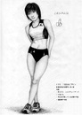Cartoon: Sex android design (small) by Teruo Arima tagged chinko,manko,unko,sex,girl,pretty,cute,beautiful