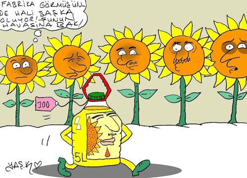 Cartoon: exorbitant prices (medium) by yasar kemal turan tagged exorbitant,prices