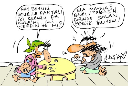 Cartoon: koko (medium) by yasar kemal turan tagged koko