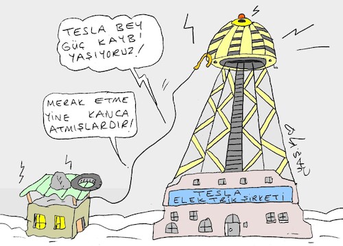 Cartoon: leakage electricity (medium) by yasar kemal turan tagged leakage,electricity