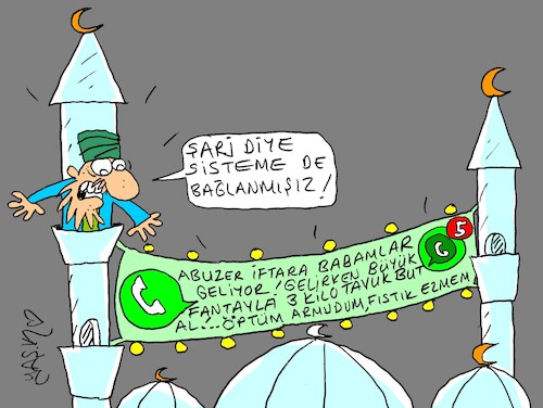 Cartoon: public space (medium) by yasar kemal turan tagged public,space