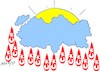 Cartoon: birth of the flag (small) by yasar kemal turan tagged birth,of,the,flag