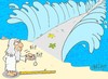Cartoon: digital Moses! (small) by yasar kemal turan tagged age,moses,control,sea,love
