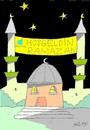 Cartoon: Ramadan-fast (small) by yasar kemal turan tagged apple,ramadan,fast,islam,muslim,mahya,ramazan,iphone,digital