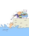 Cartoon: way of looking (small) by yasar kemal turan tagged way,of,looking