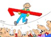 Cartoon: wolf trap (small) by yasar kemal turan tagged wolf,trap