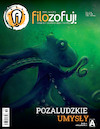 Cartoon: Krake - front cover of filozfuj! (small) by alesza tagged krake,front,cover,magazine,animal,digital,painting,illustration