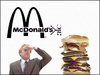 Cartoon: McDonalds Fast Food (small) by Zoran Spasojevic tagged emailart digital hamburger collage graphics mcdonalds fastfood food spasojevic zoran paske kragujevac serbia