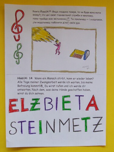 Cartoon: ELA ELZBIETA STEINMETZ (medium) by skätschup tagged ela,elzbieta,steinmetz,sängerin,nächsts,mal,am,ende,der,welt,helene,fischer,adel,tawil,schiffweiler,saarland,ukraine