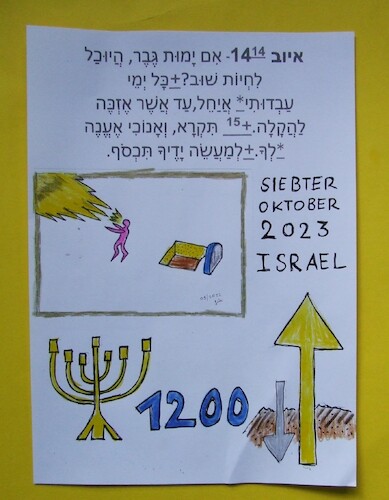 Cartoon: SHANI LOUK CAROLIN BOHL ISRAEL (medium) by skätschup tagged mord,terror,tel,aviv,israel,siebter,oktober,2023