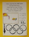 Cartoon: 52 . OLYMPIA 1972 München 2024 (small) by skätschup tagged israe,mörder,terroristen,killer,verbrechen,sport,verbindet,freude,frieden,harmonie,wettkampf,gold,silber,bronze,olympiade,1972,münchen