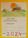 Cartoon: NIMA RINJI SHERPA NEPAL (small) by skätschup tagged namaste,mount,everest,8848,k2,8611,kangchendzönga,8586,lhotse,8516,makalu,8485,chooyu,8188,dhaulagiri,8167,manaslu,8163,nangaparbat,8125,annapurna,8091,hidden,peak,auch,gasherbrum,genannt,8080,broad,8051,8034,shishapangma,8027,fantastische,leistung,tashi,delek