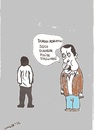 Cartoon: The man standing (small) by Seydi Ahmet BAYRAKTAR tagged the,man,standing