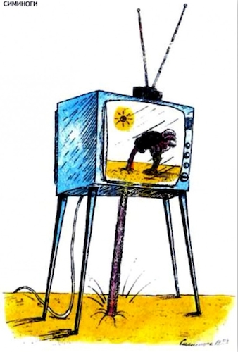 Cartoon: Strauß (medium) by Siminoga Vadim tagged tv,straußenruhe,familienbars,restaurants