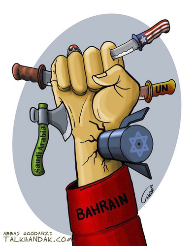 Cartoon: Bahrain is innocent (medium) by abbas goodarzi tagged bahrain,oppressed,arabia,injustice,middle,east,awakening,muslim,shias,revolution,uprising,people,nato,america,arms,fist