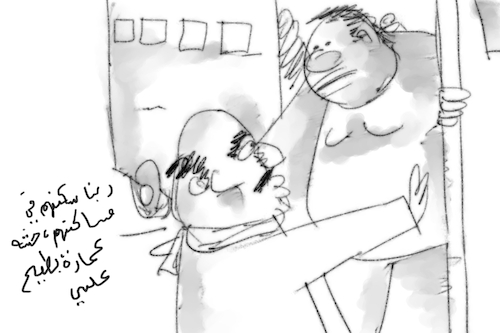 Cartoon: useless and elite with high mood (medium) by al-mousawi2025 tagged cartoon