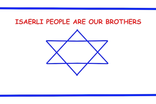 Cartoon: ISAERL (medium) by THE WORLD HISTORY tagged cartoon