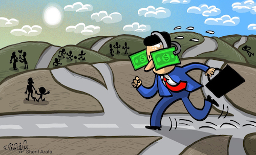 Cartoon: Rat race (medium) by Sherif Arafa tagged life