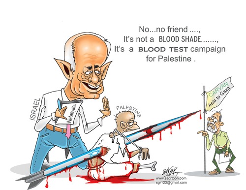 Cartoon: Netinyahus steps (medium) by sagar kumar tagged israel,palestine,cartoon