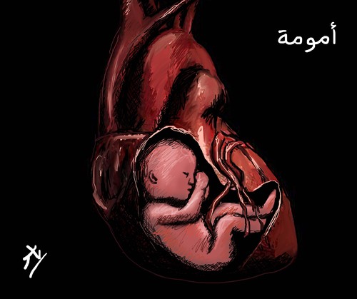 Cartoon: motherhood (medium) by yaserabohamed tagged heart