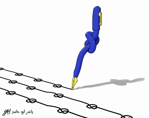 Cartoon: Node (medium) by yaserabohamed tagged pen