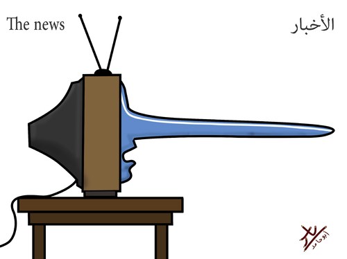 Cartoon: the news (medium) by yaserabohamed tagged news,tv,chanel,media