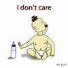 Cartoon: i do not care (small) by yaserabohamed tagged yaser,abo,hamred